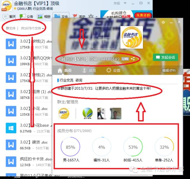 隨心貸(隨心貸怎么樣)-添財網