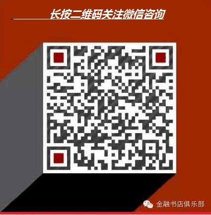 隨心貸(隨心貸怎么樣)-添財網