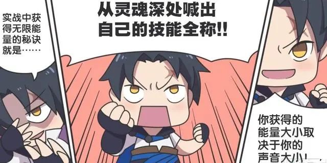 孫臏的師傅是誰(孫臏師哥)-添財網