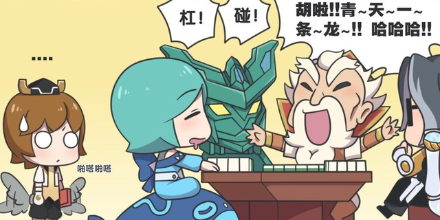 孫臏的師傅是誰(孫臏師哥)-添財網