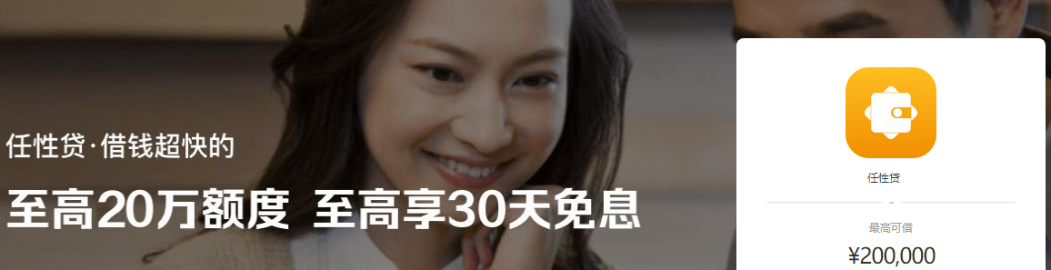 蘇寧銀行客服電話(蘇寧客服銀行電話是多少)-添財網