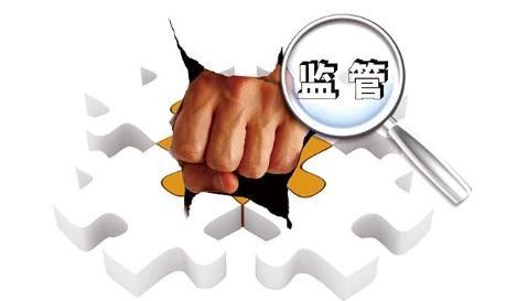 蘇寧任性貸(蘇寧任性貸款上征信嗎)-添財網