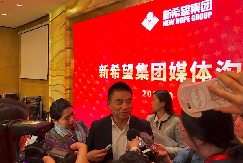 四川新網銀行(四川新網銀行是正規的嗎)-添財網