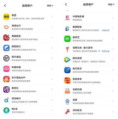 數(shù)字經(jīng)濟是什么(數(shù)字經(jīng)濟是虛擬經(jīng)濟嗎)-添財網(wǎng)