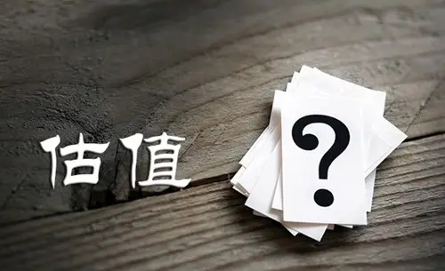 市銷率公式(銷售率公式)-添財網