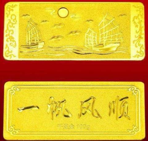 什么是足金(足金是什么意思)-添財網