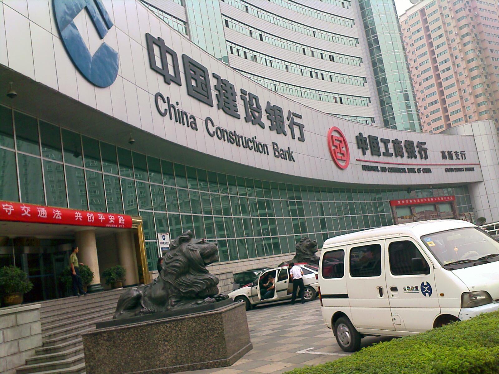 什么是快捷支付(快捷支付是免密支付嗎)-添財網