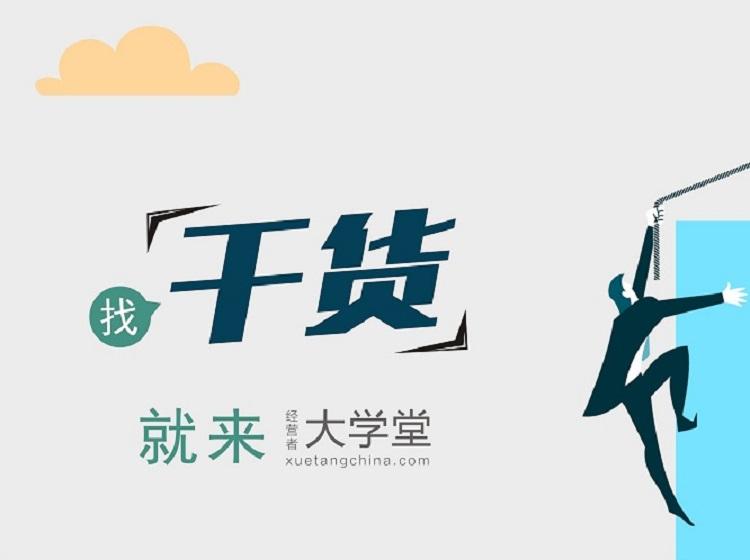 什么是毛利率(毛利率是什么意思)-添財網