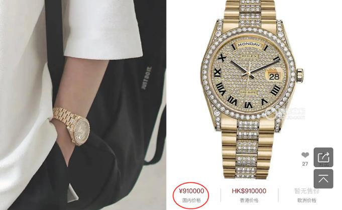 什么是老賴(老賴是終身的嗎)-添財網