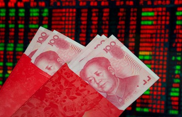 什么是股息(股息是孳息嗎)-添財網