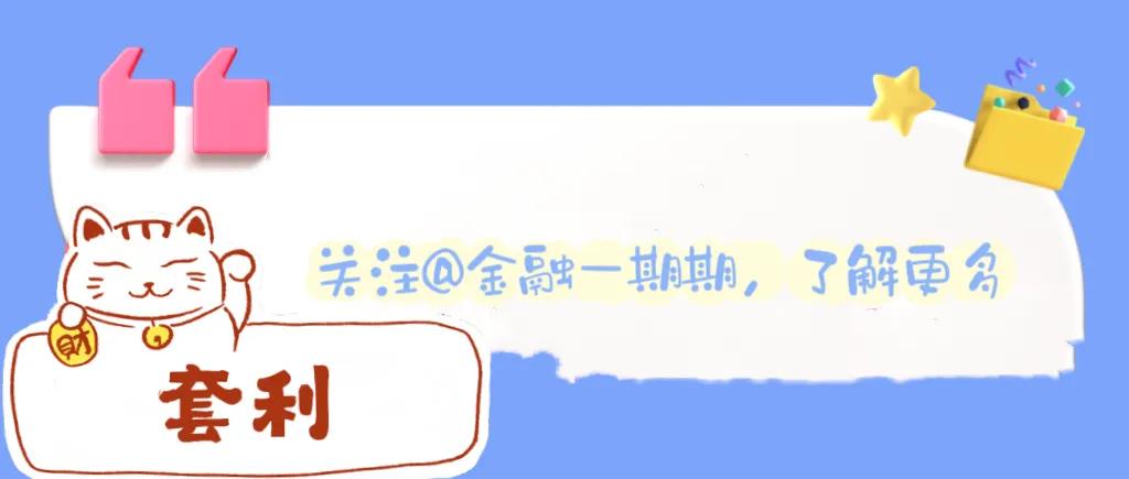 什么叫頭寸(什么叫外匯市場頭寸)-添財網