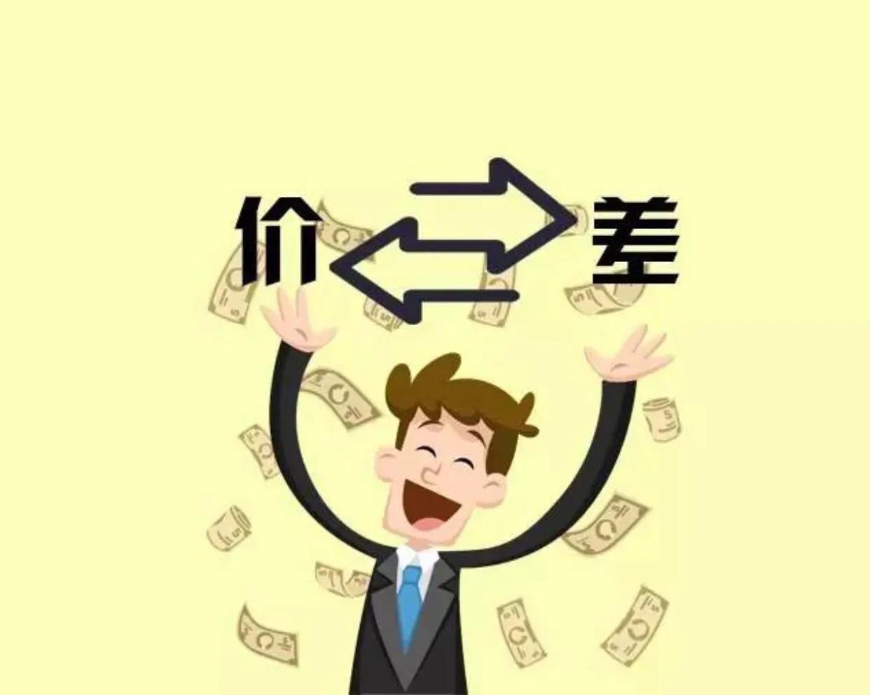 什么叫頭寸(什么叫外匯市場頭寸)-添財網