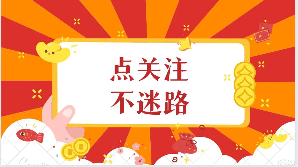 什么叫頭寸(什么叫外匯市場頭寸)-添財網