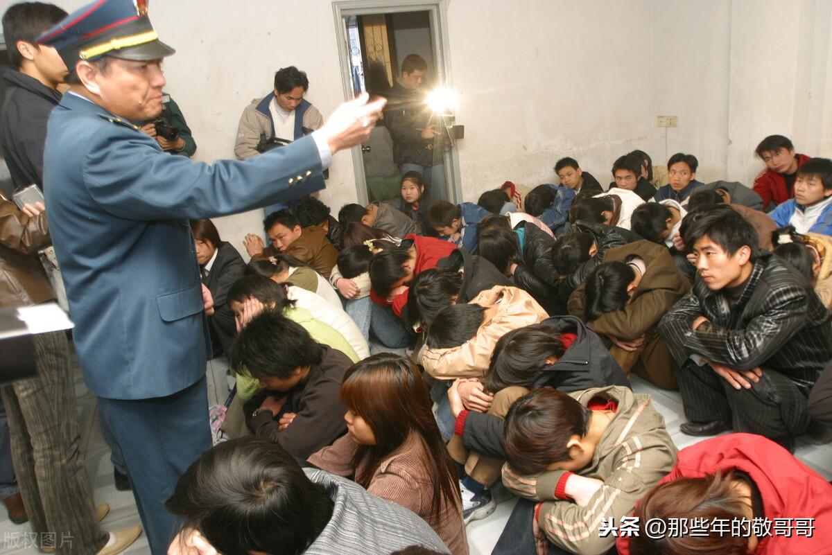 什么是傳銷(傳銷是什么意思)-添財網