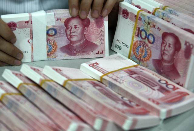 什么幣種最不值錢(值錢的幣種)-添財網(wǎng)