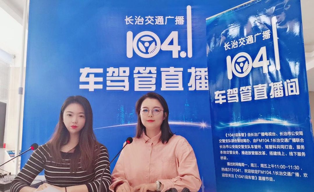 什么叫車損險(xiǎn)(保險(xiǎn)車損)-添財(cái)網(wǎng)