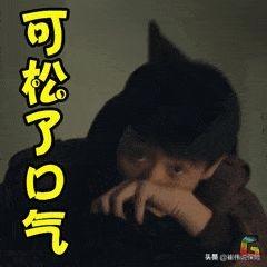 身故是什么意思(身故和已故有什么區別)-添財網