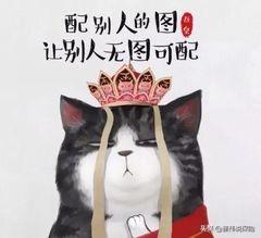 身故是什么意思(身故和已故有什么區別)-添財網