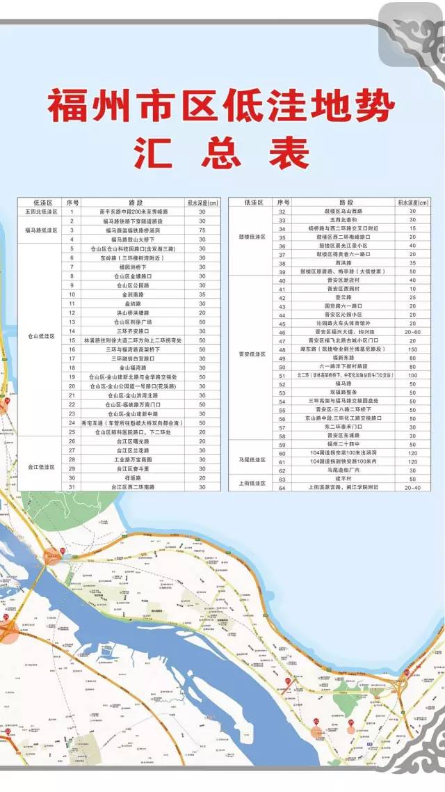 什么叫車損險(保險車損啥意思)-添財網