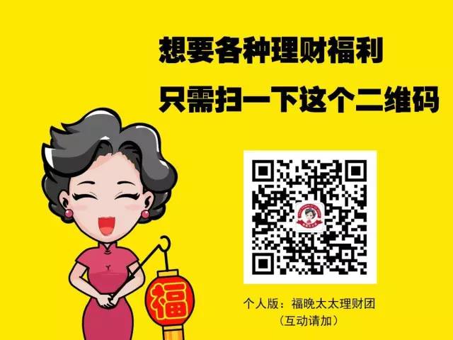 什么叫車損險(保險車損啥意思)-添財網