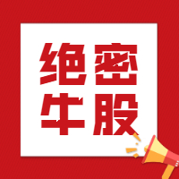 射擊之星k線圖解(股票的射擊線什么樣子)-添財網