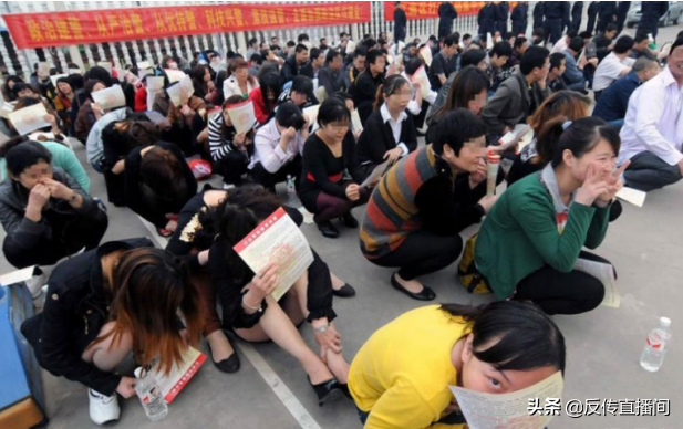 什么是傳銷(傳銷是犯法的嗎)-添財網