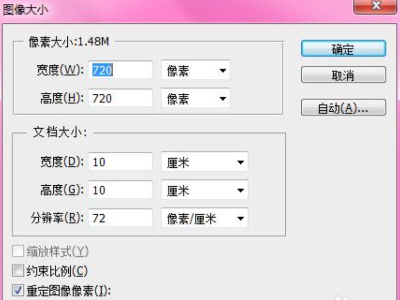 社保照片尺寸(社保尺寸照片是幾寸的)-添財網