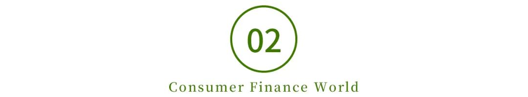 尚誠消費金融(誠信消費金融)-添財網