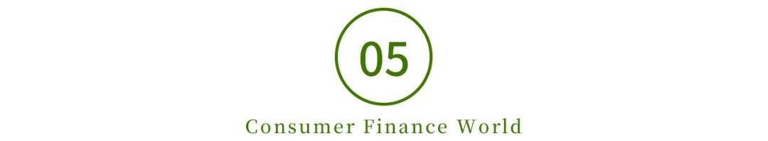 尚誠消費金融(誠信消費金融)-添財網