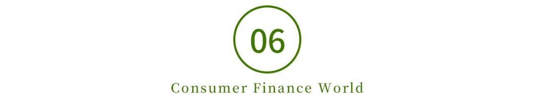 尚誠消費金融(誠信消費金融)-添財網