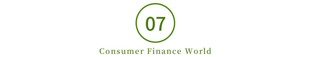 尚誠消費金融(誠信消費金融)-添財網