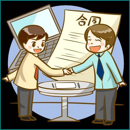 閃貸(51閃電貸改名閃速貸)-添財(cái)網(wǎng)