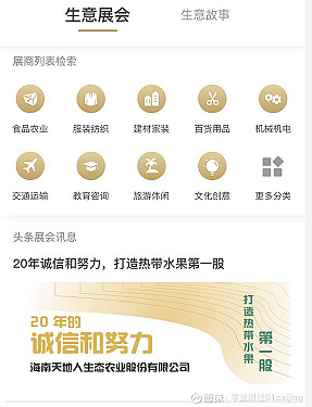 閃電貸app下載(閃電貸下載官網(wǎng))-添財網(wǎng)