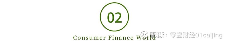 閃電貸app下載(閃電貸下載官網(wǎng))-添財網(wǎng)