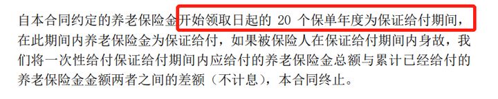 三峽人壽(三峽人壽客服電話)-添財網