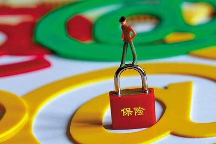 三峽人壽(三峽人壽保險官網)-添財網