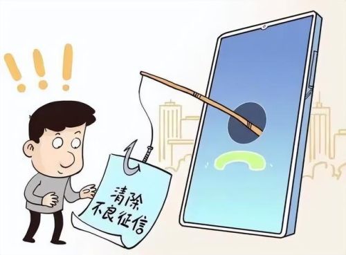 如何關(guān)閉京東白條(京東白條關(guān)閉流程)-添財(cái)網(wǎng)