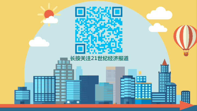 融e購商城(融購商城app下載)-添財網