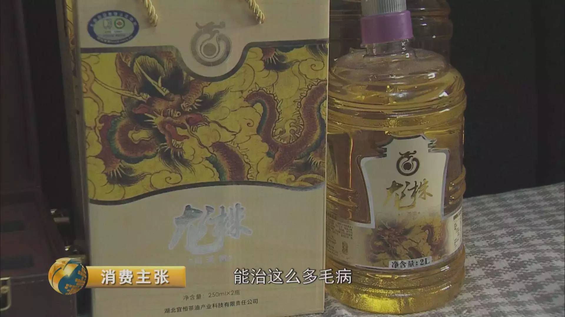 融e購(gòu)商城(融購(gòu)商城怎么樣)-添財(cái)網(wǎng)