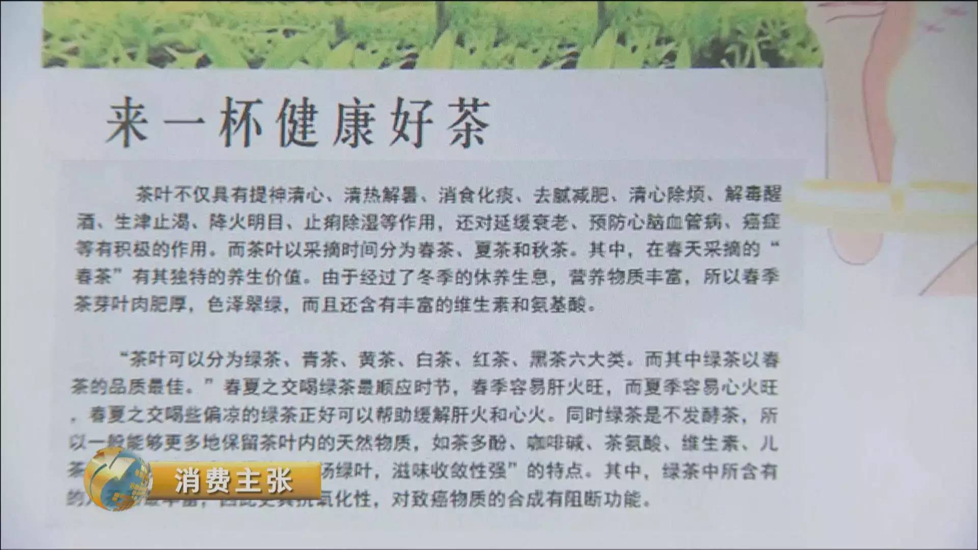 融e購(gòu)商城(融購(gòu)商城怎么樣)-添財(cái)網(wǎng)