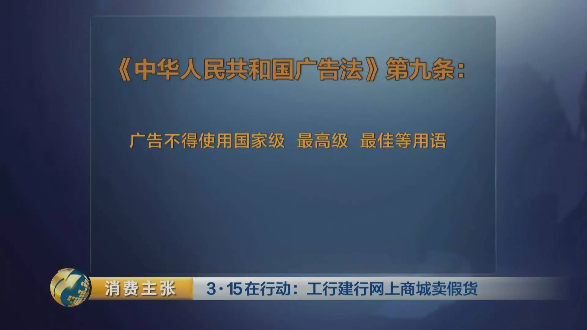 融e購(gòu)商城(融購(gòu)商城怎么樣)-添財(cái)網(wǎng)