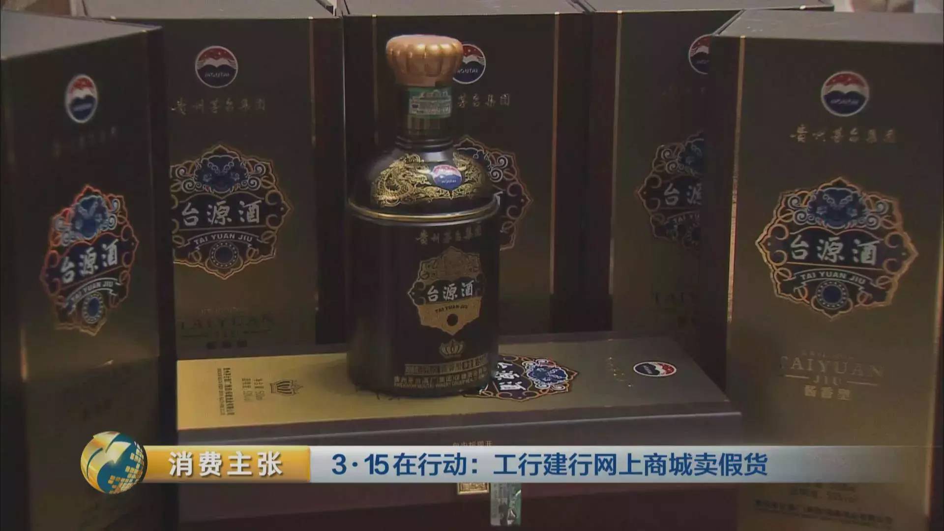 融e購(gòu)商城(融購(gòu)商城怎么樣)-添財(cái)網(wǎng)