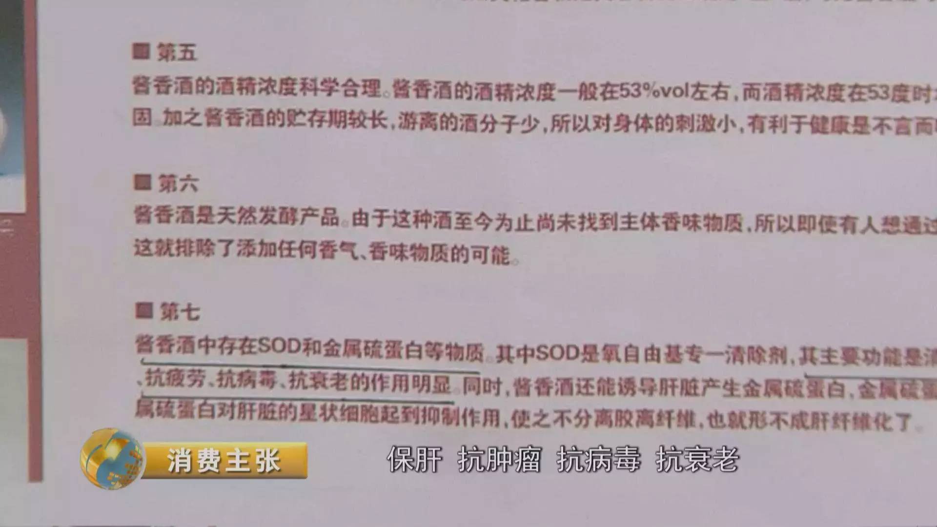 融e購(gòu)商城(融購(gòu)商城怎么樣)-添財(cái)網(wǎng)