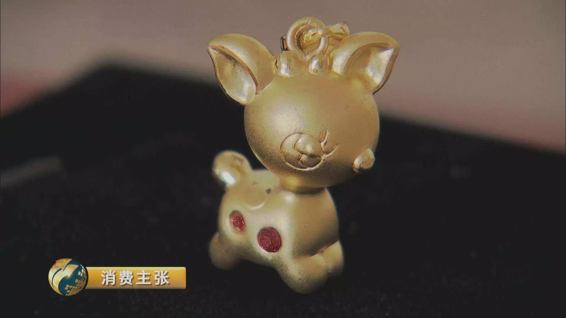 融e購(gòu)商城(融購(gòu)商城怎么樣)-添財(cái)網(wǎng)