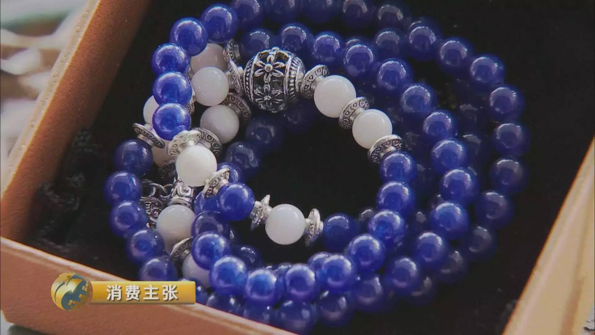 融e購(gòu)商城(融購(gòu)商城怎么樣)-添財(cái)網(wǎng)