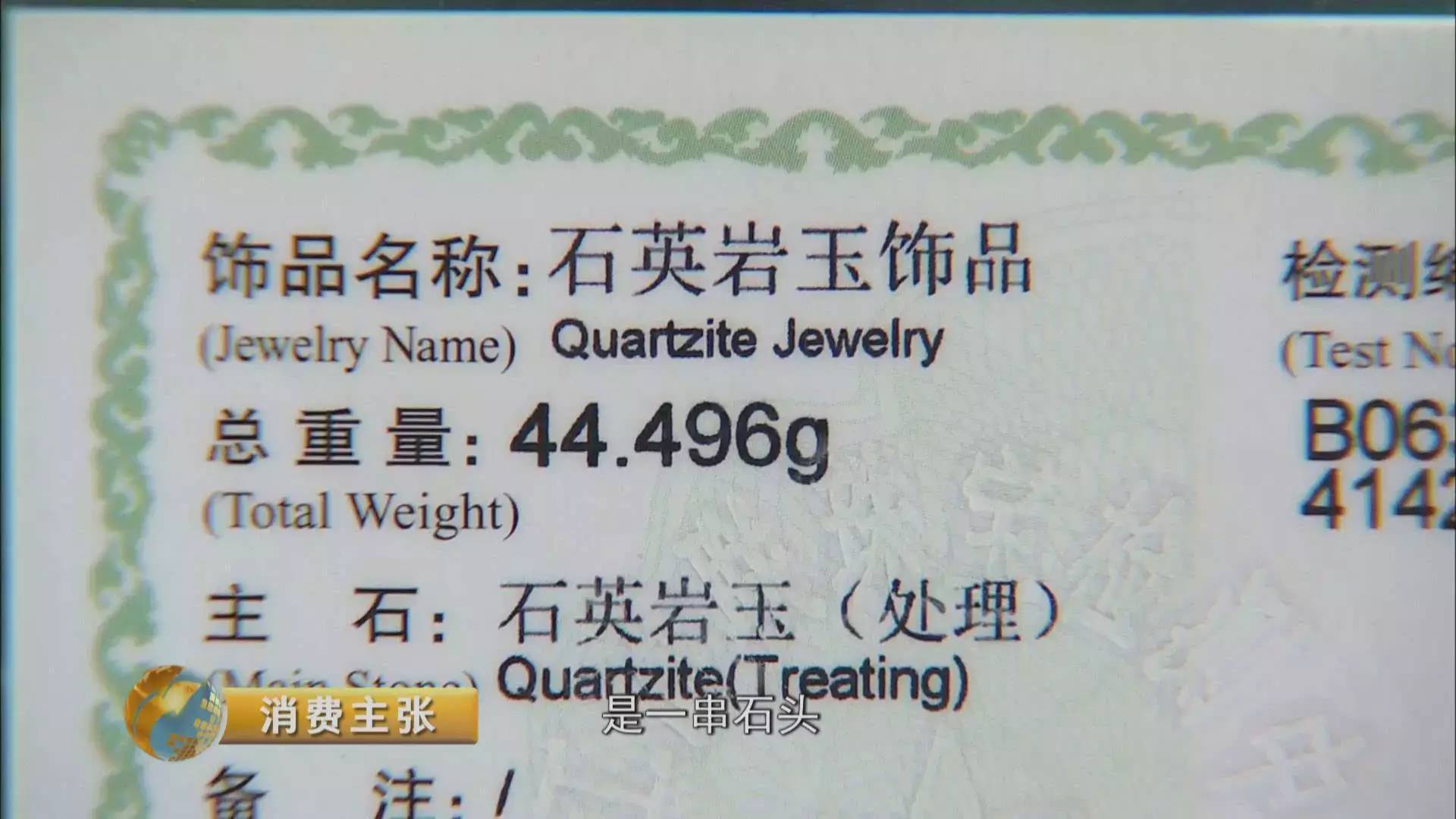 融e購(gòu)商城(融購(gòu)商城怎么樣)-添財(cái)網(wǎng)