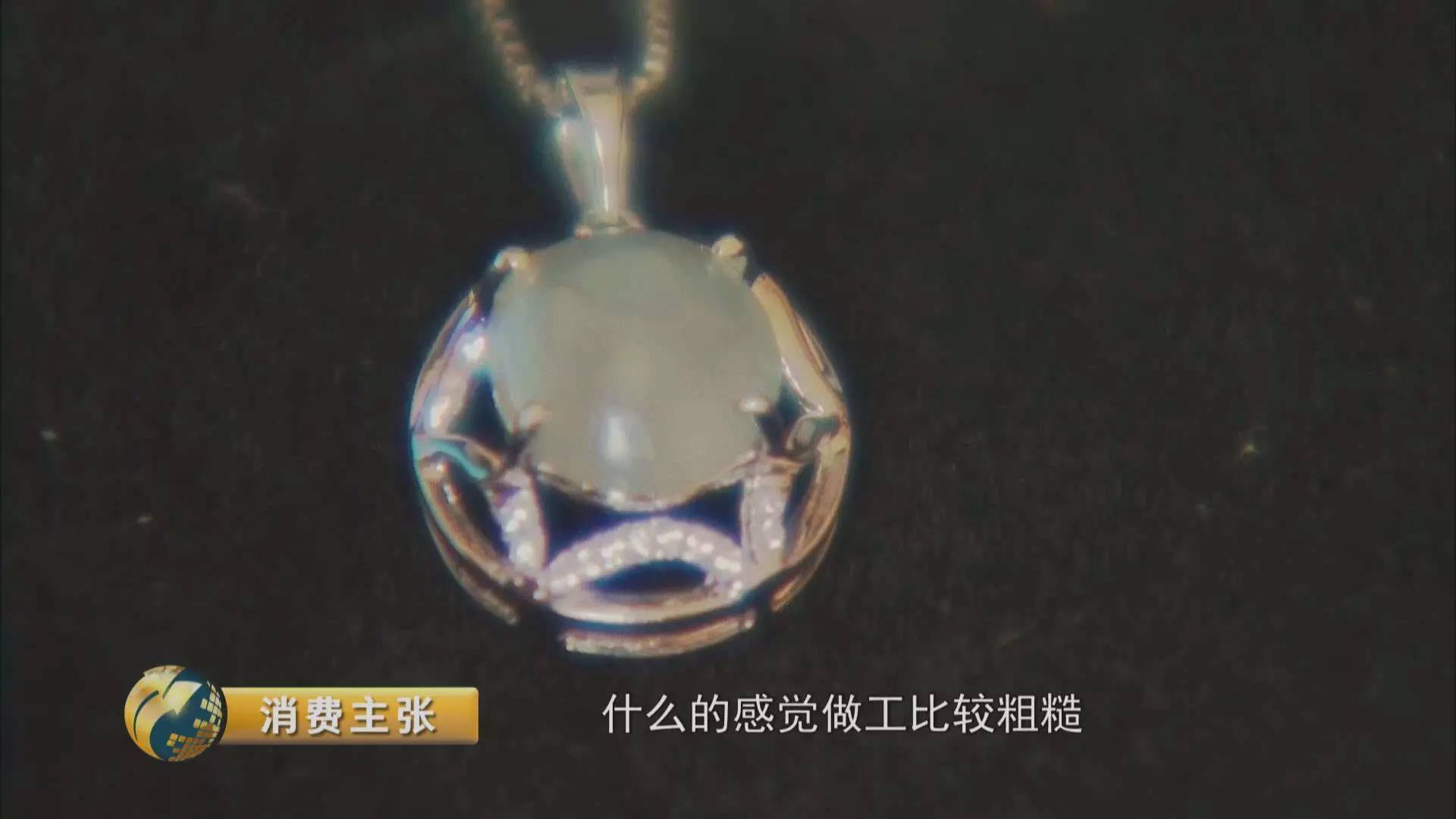 融e購(gòu)商城(融購(gòu)商城怎么樣)-添財(cái)網(wǎng)