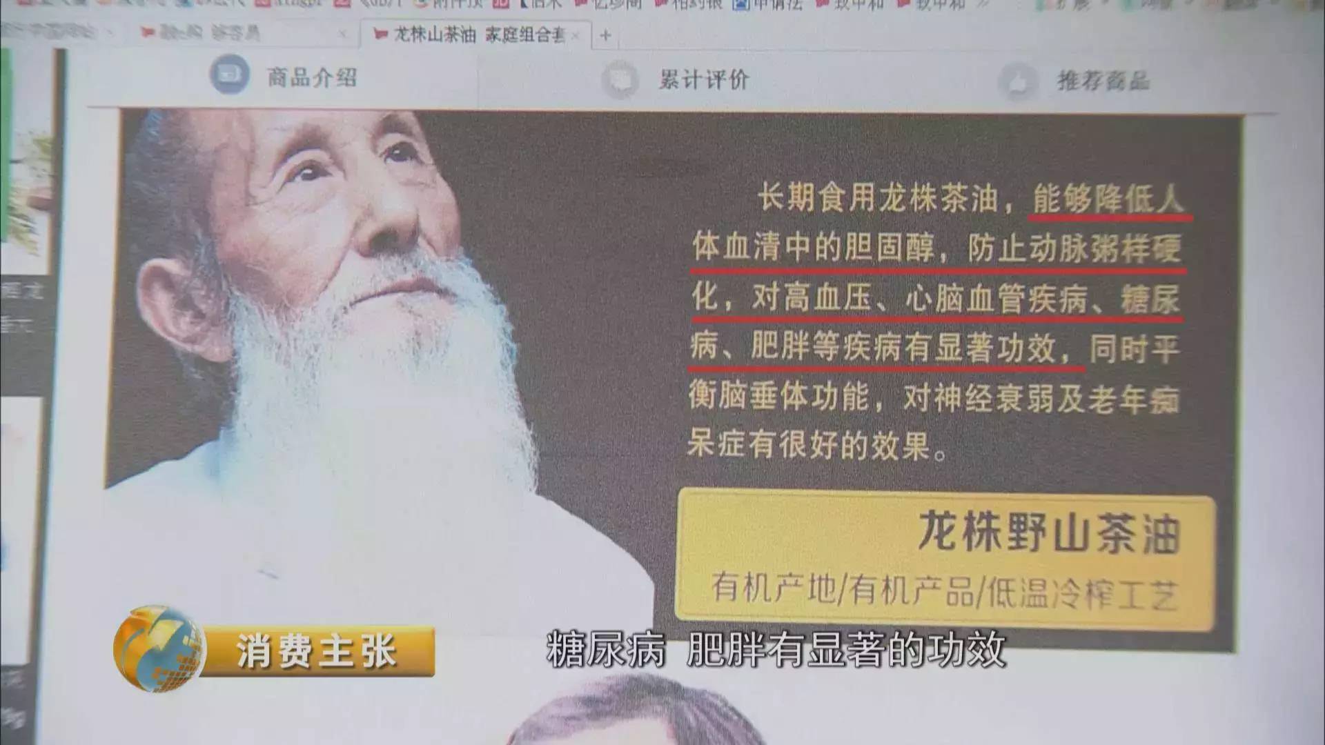 融e購(gòu)商城(融購(gòu)商城怎么樣)-添財(cái)網(wǎng)