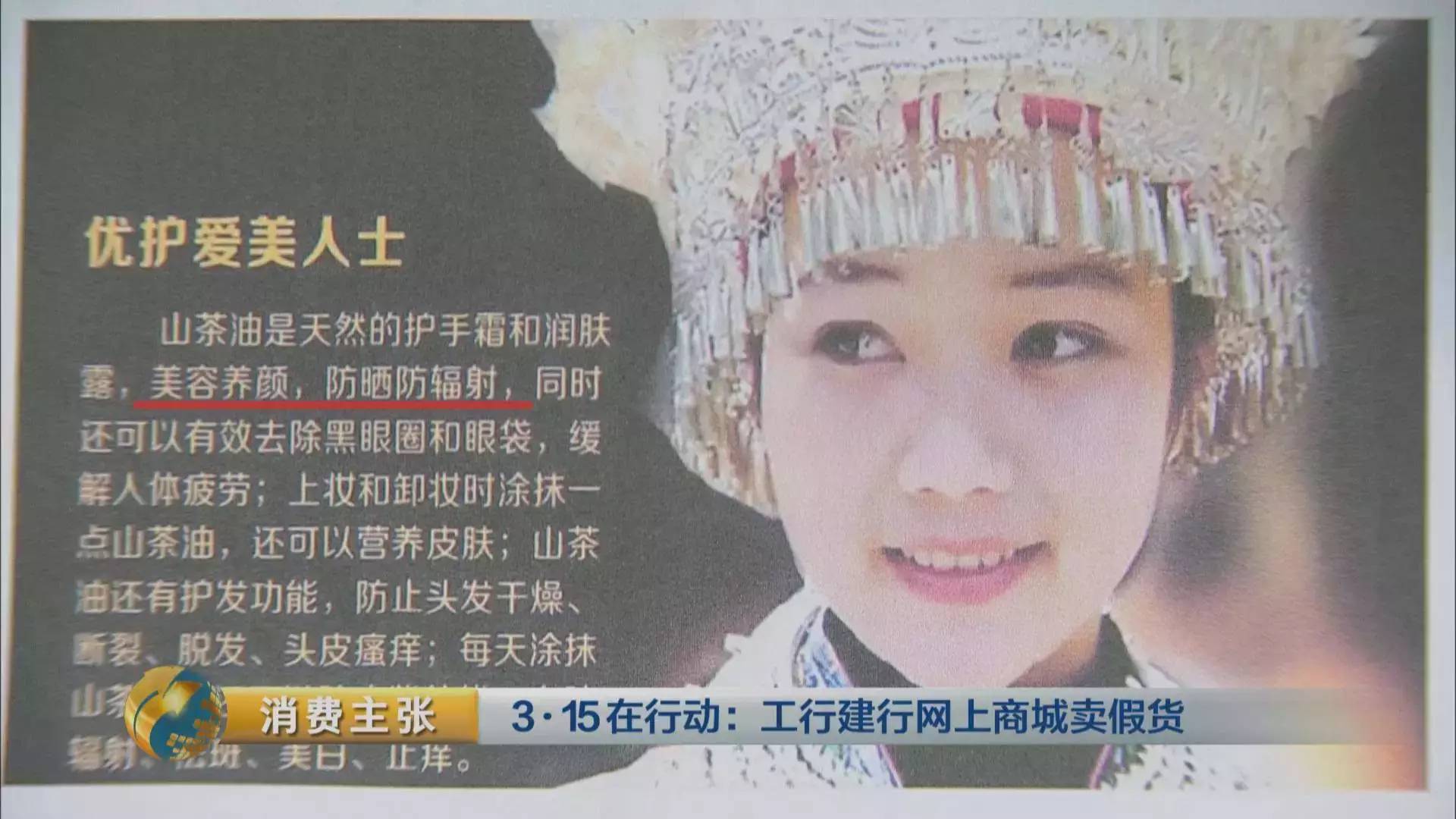 融e購(gòu)商城(融購(gòu)商城怎么樣)-添財(cái)網(wǎng)