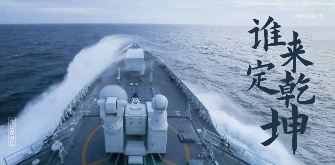 人保上班時間(上班人保時間怎么算)-添財網(wǎng)